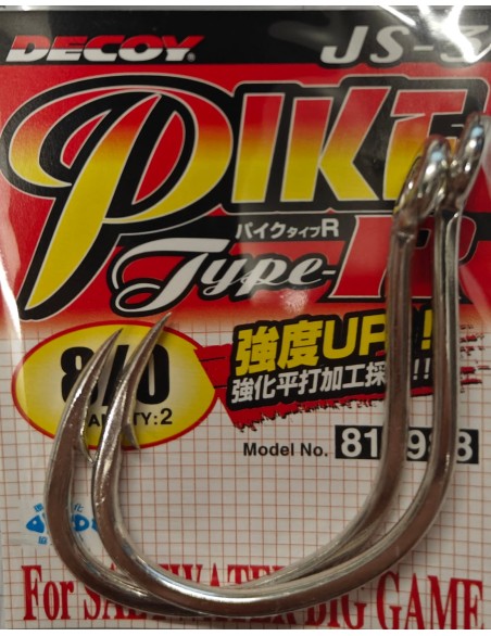 DECOY JS-3 PIKE 8/0