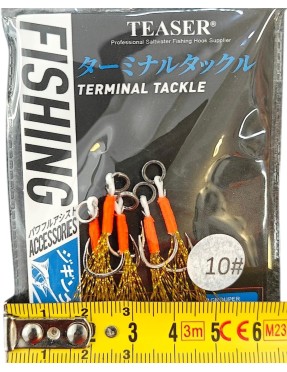 VERTICAL TROLLING ASSIST HOOK HK051 N.10
