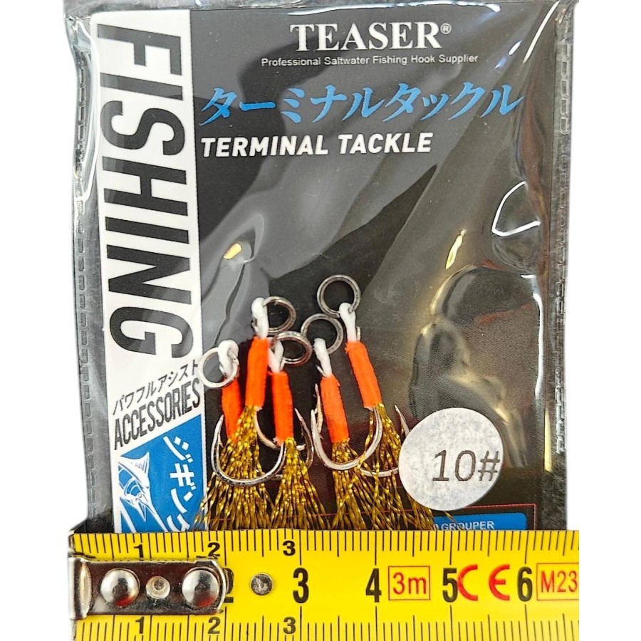 VERTICAL TROLLING ASSIST HOOK HK051 N.10