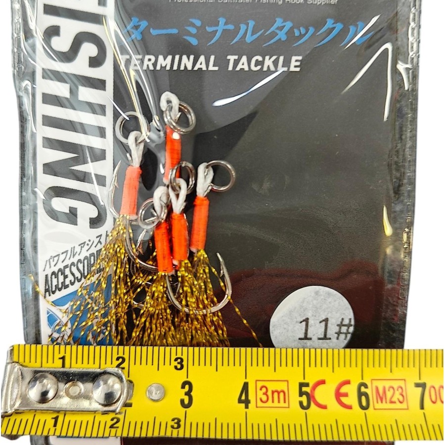 VERTICAL TROLLING ASSIST HOOK HK051 N.11