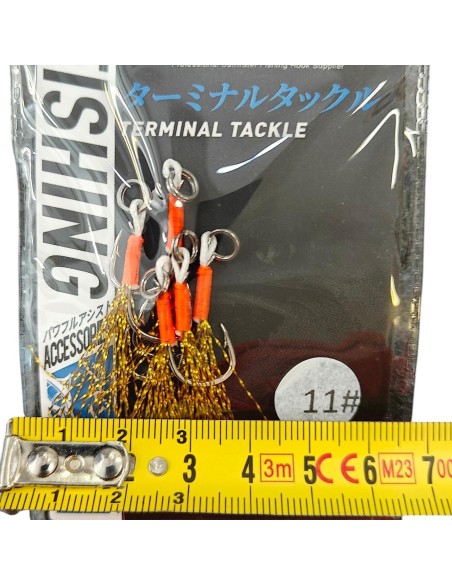 VERTICAL TROLLING ASSIST HOOK HK051 N.11