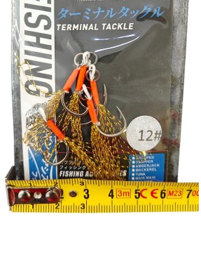 VERTICAL TROLLING ASSIST HOOK HK051 N.12