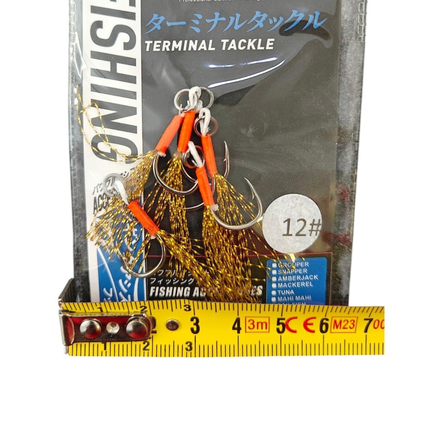 VERTICAL TROLLING ASSIST HOOK HK051 N.12