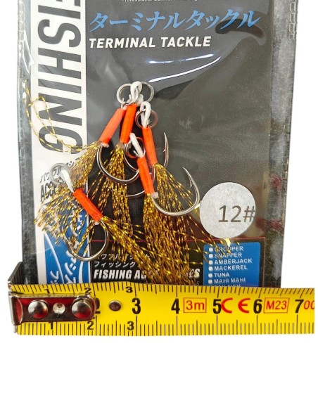 VERTICAL TROLLING ASSIST HOOK HK051 N.12