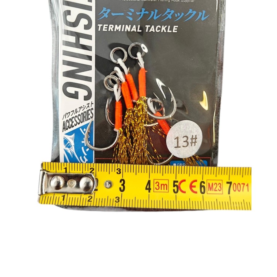 VERTICAL TROLLING ASSIST HOOK HK051 N.13