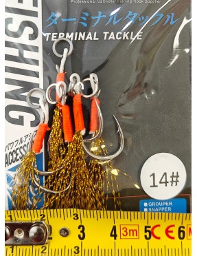VERTICAL TROLLING ASSIST HOOK HK051 N.14