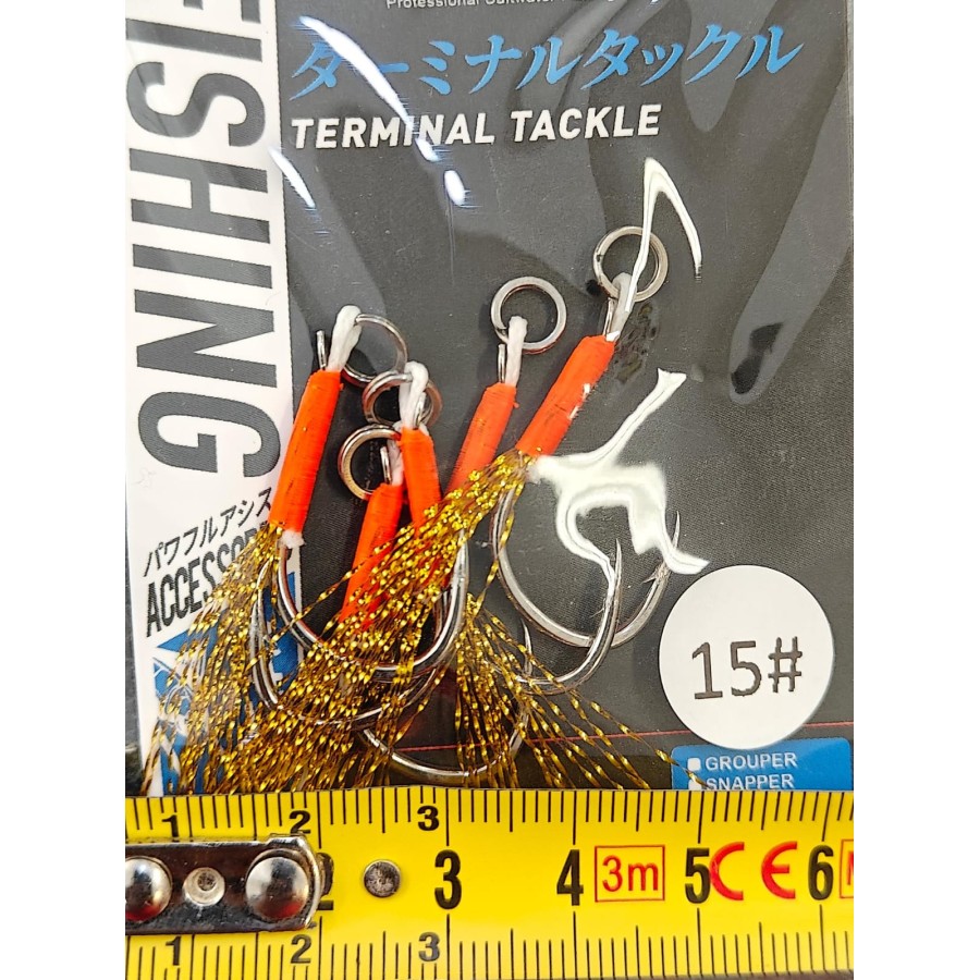 VERTICAL TROLLING ASSIST HOOK HK051 N.15