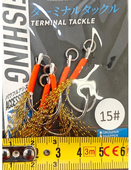 VERTICAL TROLLING ASSIST HOOK HK051 N.15
