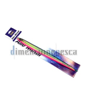 DUEL METAL TB 250G HGBP