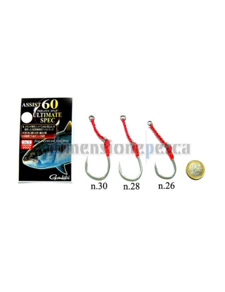 GAMAKATSU ASSIST 60 N.28