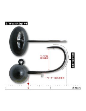 DECOY SV-32 TANK HEAD SIZE 1/8 N.4