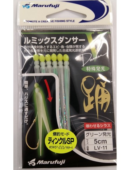 LUMINOUS BAIT GLITTER GREEN 5cm